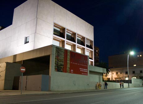 Museo de Almería. Foto: Sergio Ramírez.