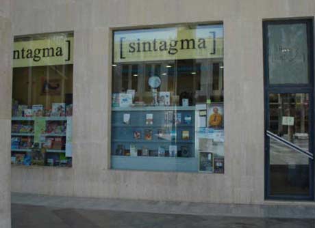 Librería Sintagma, en El Ejido.