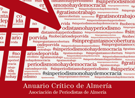 Portada del Anuario Crítico de Almería.