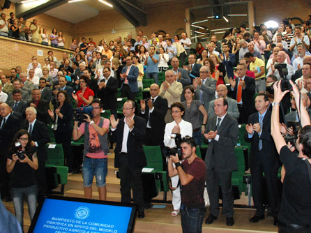Imagen del Auditorio de la UAL el día de la lectura del manifiesto.