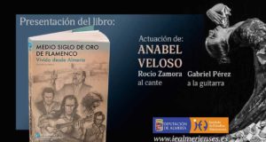 Un libro recoge medio siglo del mejor flamenco, desde Antonio Mairena y Fosforito hasta Camarón y Paco de Lucía
