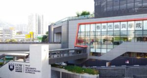 El Instituto Cervantes y el UOW College de Hong Kong firman un acuerdo para promocionar la lengua y cultura españolas