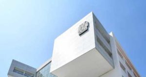 El Instituto Cervantes y la Universidad Juárez de Tabasco (México) colaborarán en la certificación del español como lengua extranjera
