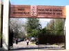 Chile celebrará en noviembre el XXV Simposio Chileno de Física, el encuentro bienal más importante de esta disciplina