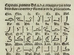 Pedro de Alcalá, el español autor de la primera gramática del árabe, la segunda más antigua de la Historia