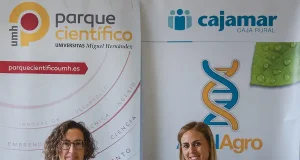 El Parque Científico de la UMH y Cajamar se alían para impulsar empresas emergentes de base tecnológica