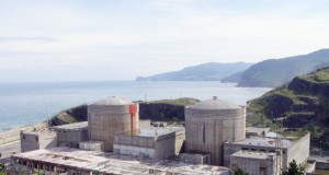 Central nuclear de Lemóniz (Vitoria)