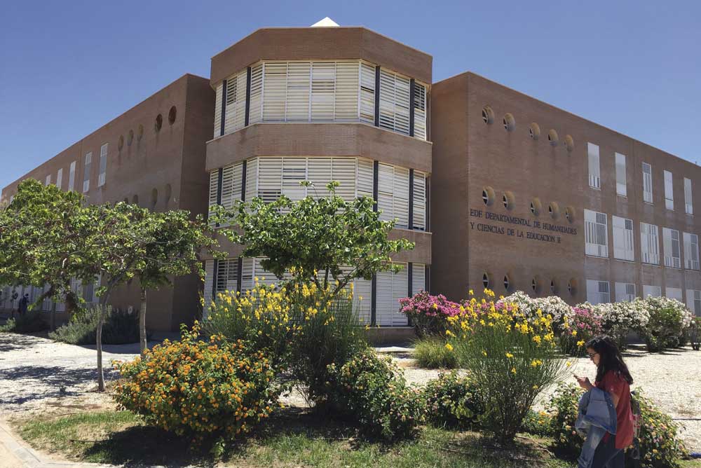 Edificio de la Facultad de Humanidades de la Universidad de Almería. 