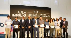 Cerca de 40 iniciativas empresariales innovadoras optan a los Premios Impulso 2020 de la Universidad de Alicante