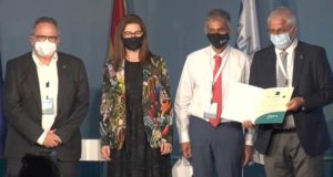 Las universidades de Murcia y Alicante reciben tres nuevos Sellos Internacionales de Calidad