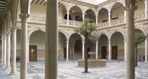 La educación inclusiva, la enseñanza del español y el escritor y su mundo literario protagonizan la segunda semana de los Cursos de Verano de la UNIA en Baeza