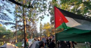 Las universidades andaluzas estudiarán todas las opciones para colaborar con las palestinas
