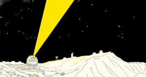 Luz para el lado oscuro del universo con el proyecto UNDARK