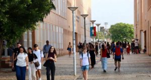 La Universidad de Almería cubre ya el 93 % de las plazas para el curso 2026-2027