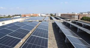 La UAL prepara cuatro nuevas instalaciones fotovoltaicas de autoconsumo en el campus
