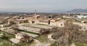 La UGR hará de la Azucarera de San Isidro un espacio para conectar con la Vega granadina