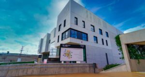 La UJA albergará empresas en sus campus de Jaén y Linares: los espacios serán gratuitos