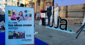 La UJA apuesta por la Ingeniería Biomédica, la Industria Digital y la Salud Global en su nueva oferta de grados