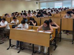 PAU 2026: el 93,8% de estudiantes supera la Fase de Acceso a la Universidad en la UJA