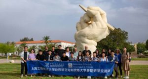 Estudiantes chinos eligen la Universidad de Alicante para formarse en robótica e innovación