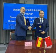 La Universidad de Jaén abrirá un Centro de Formación e Investigación en China con ingresos de 2 millones al año