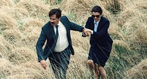 Cine, música, flamenco y exposiciones para este octubre en la UMA