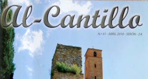 Al-Cantillo recopila lo mejor del patrimonio religioso de Serón