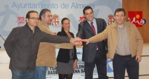 Almería reunirá en un torneo a los mejores equipos de baloncesto del país