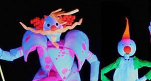 El Apolo se convierte en un circo para el espectáculo de Bosquimanos Koryak