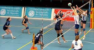 La élite universitaria de cuatro deportes competirá en Almería el próximo mes