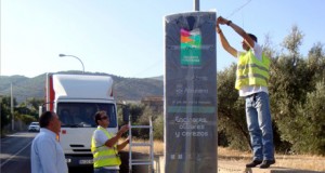 La Alpujarra mejora la información turística en todos sus municipios