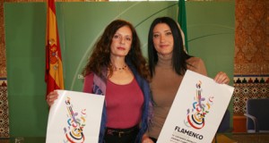 Últimos días para inscribirse en el Certamen Andaluz de Jóvenes Flamencos