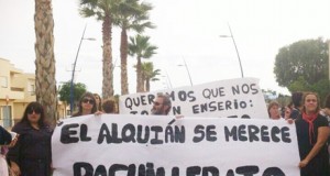 Vecinos de El Alquian exigen la implantación del Bachillerato en su instituto