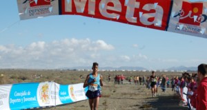 El Alquián acoge este sábado el Cross Ciudad de Almería