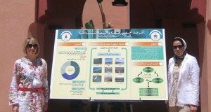 ECOMENI entra en Marruecos con un proyecto sobre biodiversidad