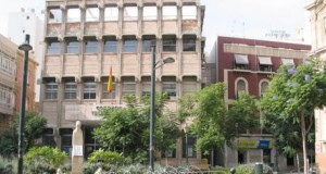 El edificio de Correos se usará para la promoción del empleo