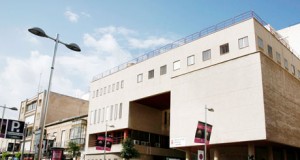 El Ayuntamiento sacará a concurso la gestión de la Escuela Municipal de Música