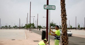 Varios barrios de Almería prestan su nombre a las calles del Ferial