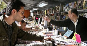 Adra acoge desde el viernes la Feria del Libro Antiguo y Ocasión