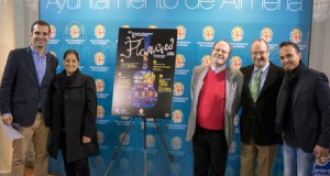 El barrio de Pescadería, homenajeado en el Circuito Municipal de Flamenco