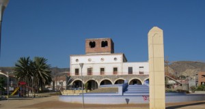 Huércal de Almería cede el protagonismo a las Escuelas Municipales en el 28F
