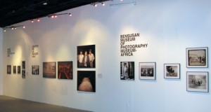 El CAF participa en la XIV Bienal de Fotografía de México con la muestra ‘Enfoques’