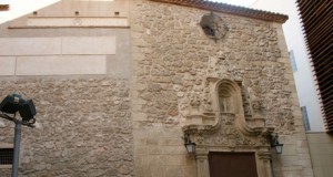Amigos de la Alcazaba homenajea con música a Franz Liszt