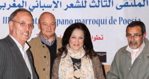 Lidia Prado representa a Almería en el III Encuentro Hispanomarroquí de Poesía