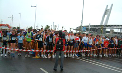 Maratón Internacional Ciudad de Almería
