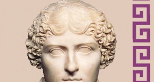 Este lunes comienza un seminario sobre la mujer en la época romana