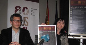 Cine, música y actividades infantiles centran la programación de abril del Museo de Almería