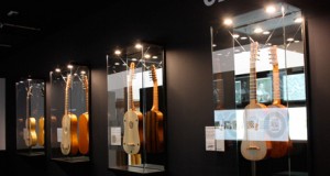 Los premios Miradas sobre la Guitarra se entregan este jueves