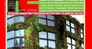 Nova Ciencia dedica su primer número del año a la movilidad eléctrica y al reciclaje de residuos urbanos