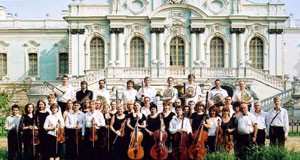 La Orquesta Nacional de Ucrania estrena 2009 con el concierto de Año Nuevo